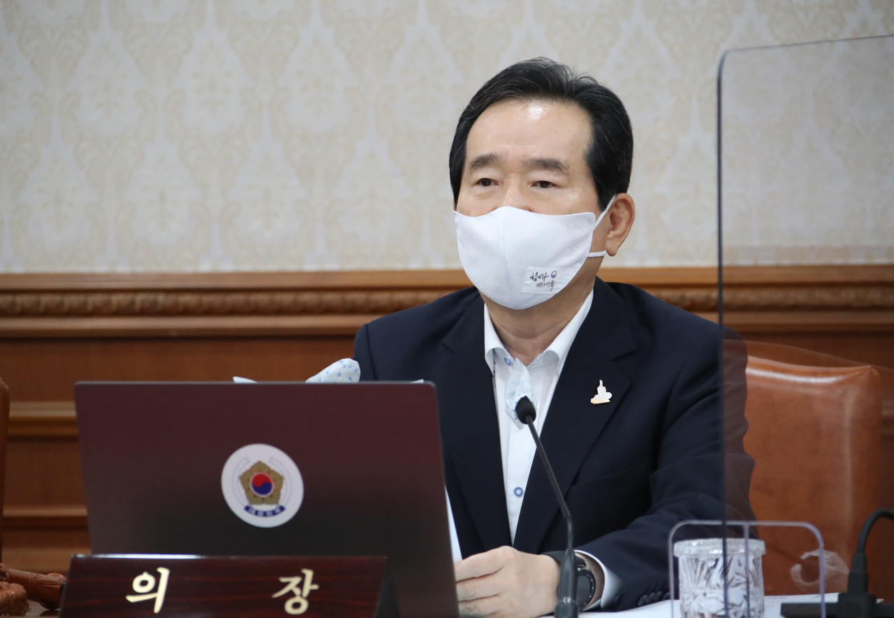 [연합]