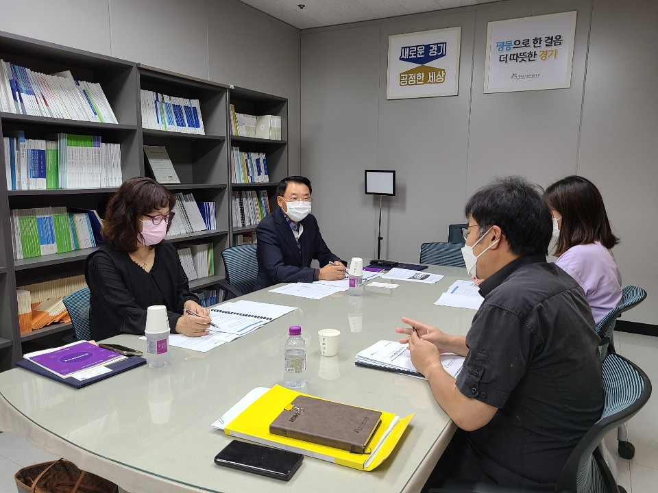 경기도가족여성연구원은 청렴시민감사관 2명을 위촉했다. [경기도 제공]