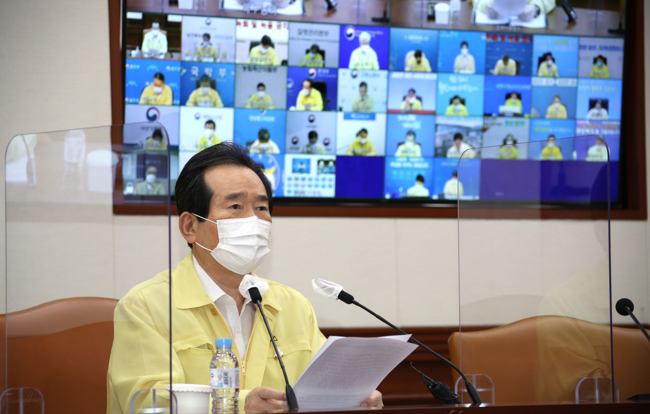 정세균 국무총리가 11일 정부서울청사에서 열린 신종 코로나바이러스 감염증(코로나19) 대응 중앙재난안전대책본부 회의를 주재하며 발언하고 있다. [연합]