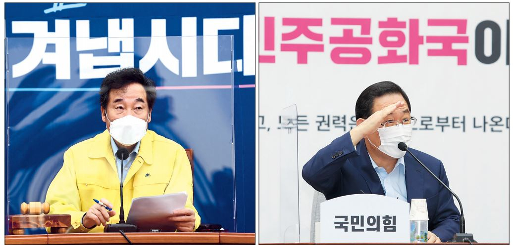이낙연 더불어민주당 대표가 11일 국회에서 열린 최고위원회의에서 발언을 듣고 있다(왼쪽). 주호영 국민의힘 원내대표가 국회에서 열린 원내대책회의에서 거수경례로 의원들과 인사하고 있다. [연합]