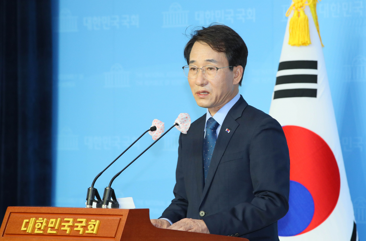 이원욱 더불어민주당 의원. [연합]