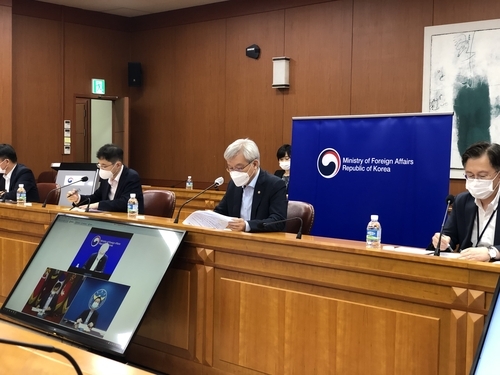 Second Vice Foreign Minister Lee Tae-ho (C) presides over a meeting of related government agencies on UN peacekeeping operations in Seoul on Sept. 11, 2020. (Yonhap)