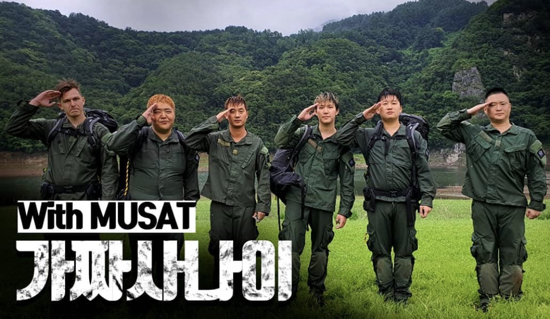 가짜사나이 시즌 1 참가자들 [김계란 인스타그램]