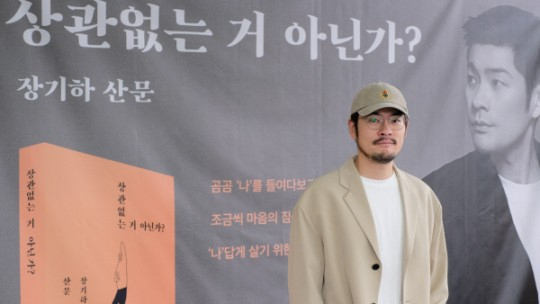 장기하 [두루두루아티스트컴퍼니·문학동네 제공]