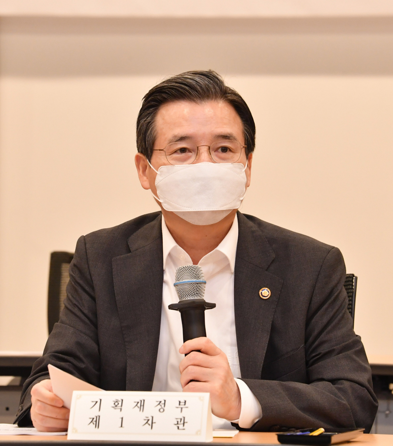 김용범 기획재정부 1차관. 연합뉴스