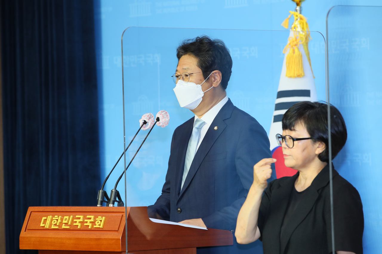 더불어민주당 황희 의원 [연합]