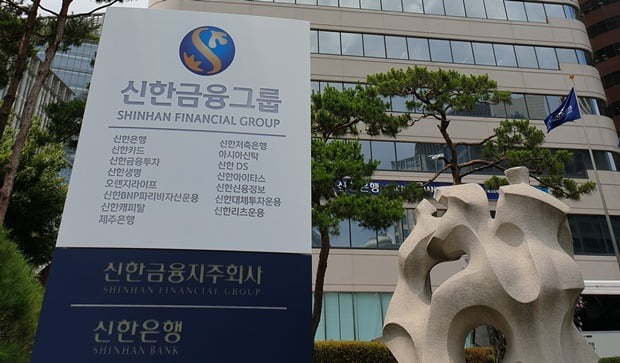 (Yonhap)