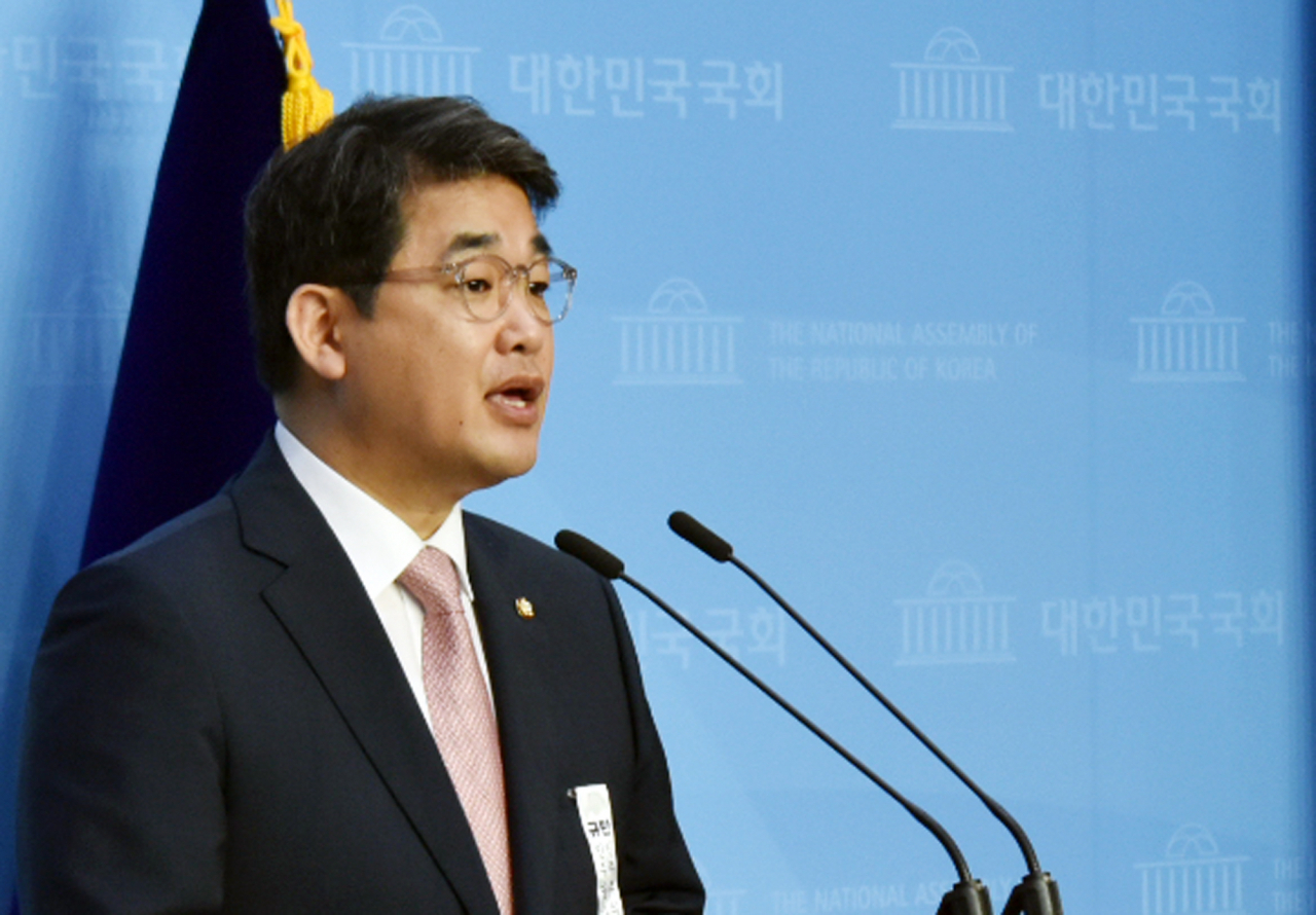 배준영 국민의힘 대변인. [연합]