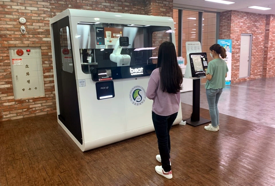 로봇카페 비트 성균관대학교 서울캠퍼스점 [제공=달콤]