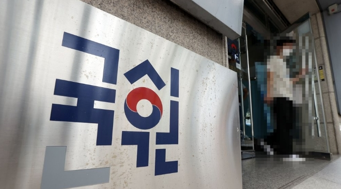 정부 의료정책에 반대하는 의대생들이 동맹휴학을 계속 이어가기로 한 가운데 국시 거부 방침에 대해선 이번 주 내로 결정을 낼 예정인 것으로 알려졌다.사진은 2021년도 제85회 의사국가시험 실기시험 넷째 날인 11일 서울 광진구 자양동 한국보건의료인국가시험원 본관. [연합]