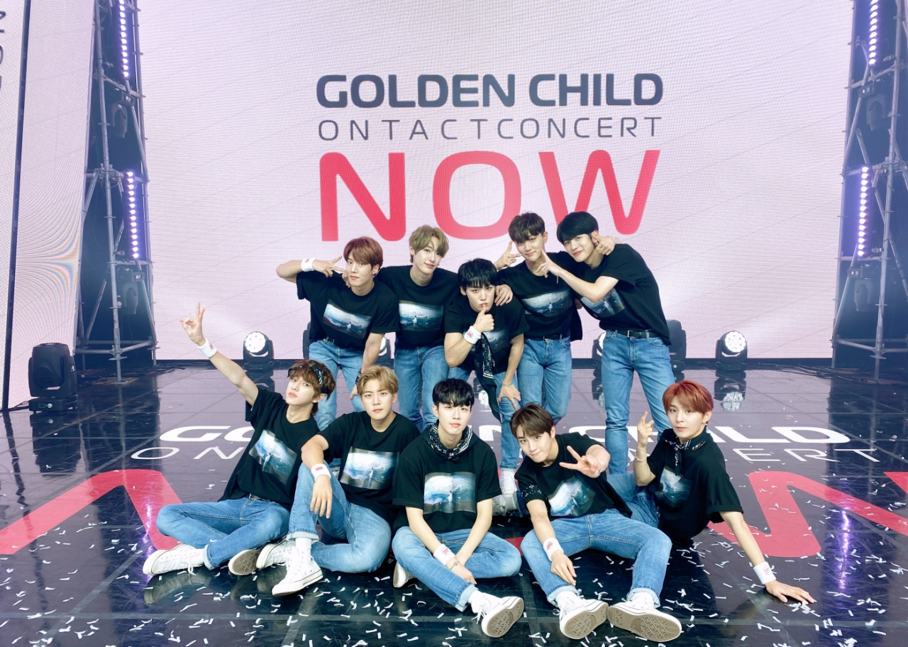 골드차일드 [울림엔터테인먼트 제공]
