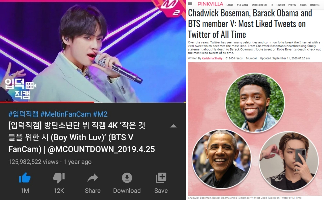 뷔