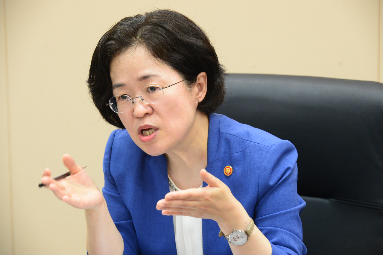 조성욱 공정거래위원장[헤럴드DB]