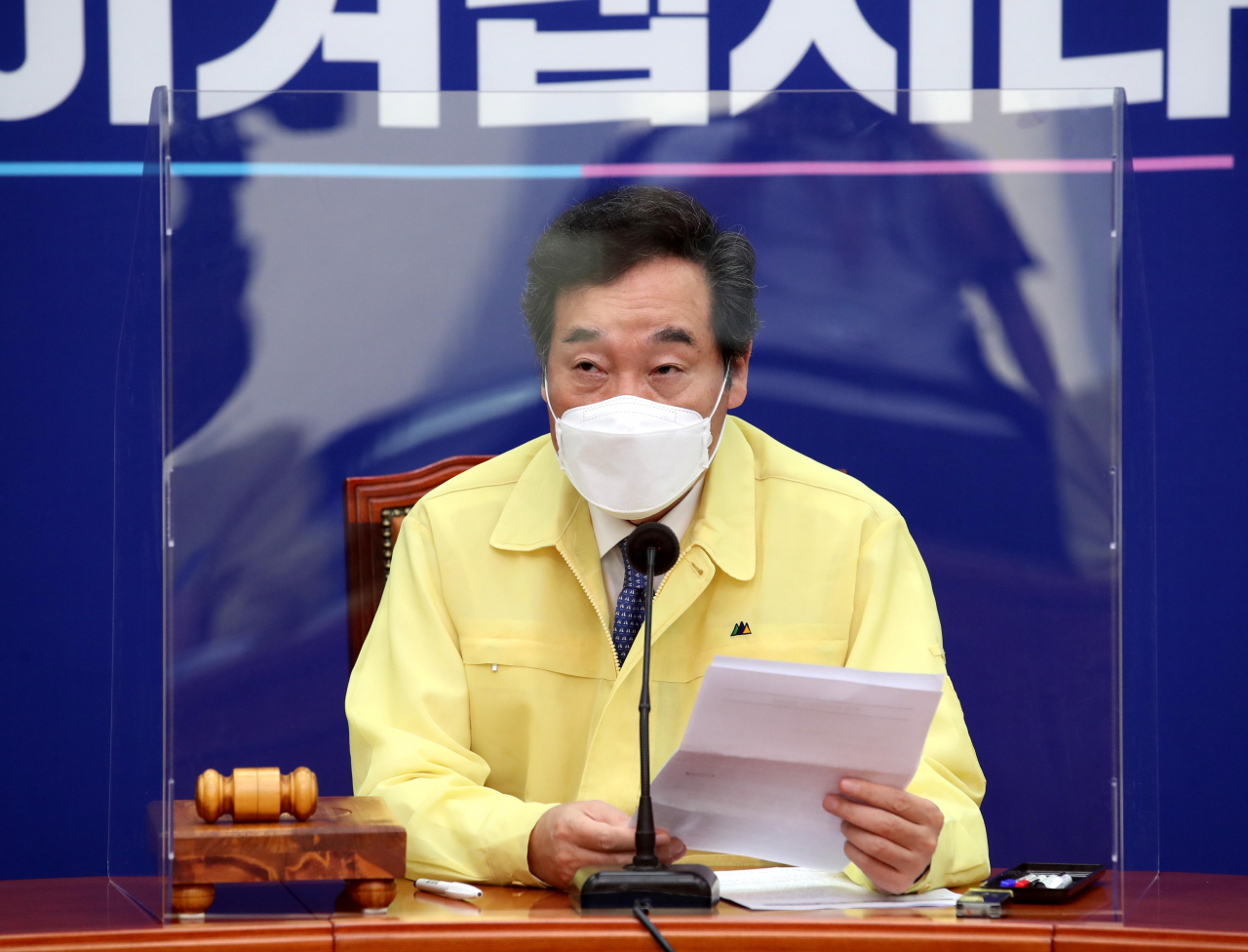 이낙연 더불어민주당 대표가 14일 오전 서울 여의도 국회에서 열린 최고위원회의에서 발언하고 있다. [연합]