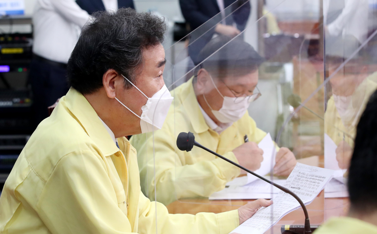 이낙연 더불어민주당 대표가 14일 오전 서울 여의도 국회에서 열린 최고위원회의에서 발언하고 있다. [연합]