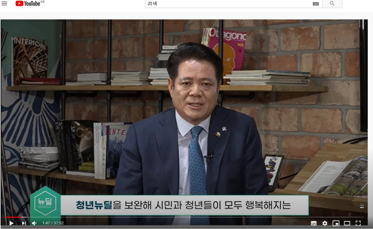 최대호 안양시장