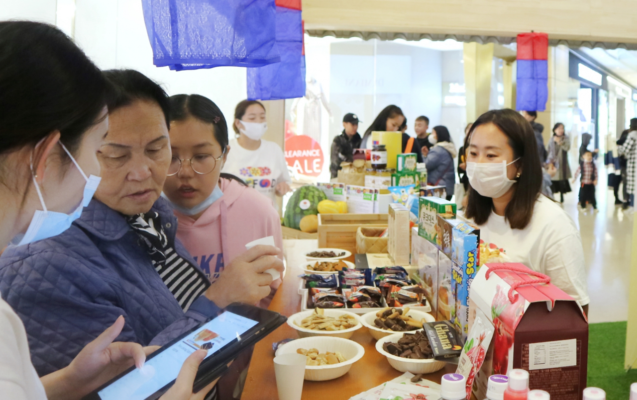 몽골 K-FOOD FESTIVAL 행사 현장. [aT 제공]