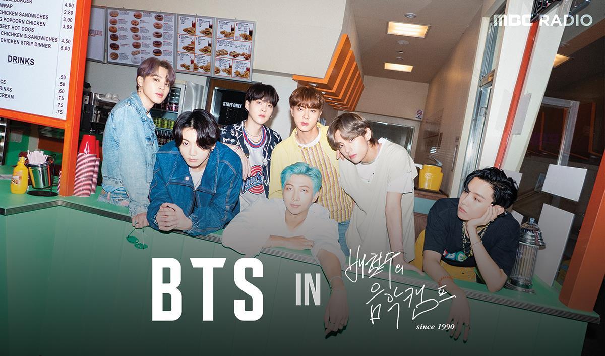 A teaser image provided by MBC Radio on Monday for the network's evening program "Bae Chul-soo's Music Camp," with K-pop group BTS as a featured guest. (Yonhap)