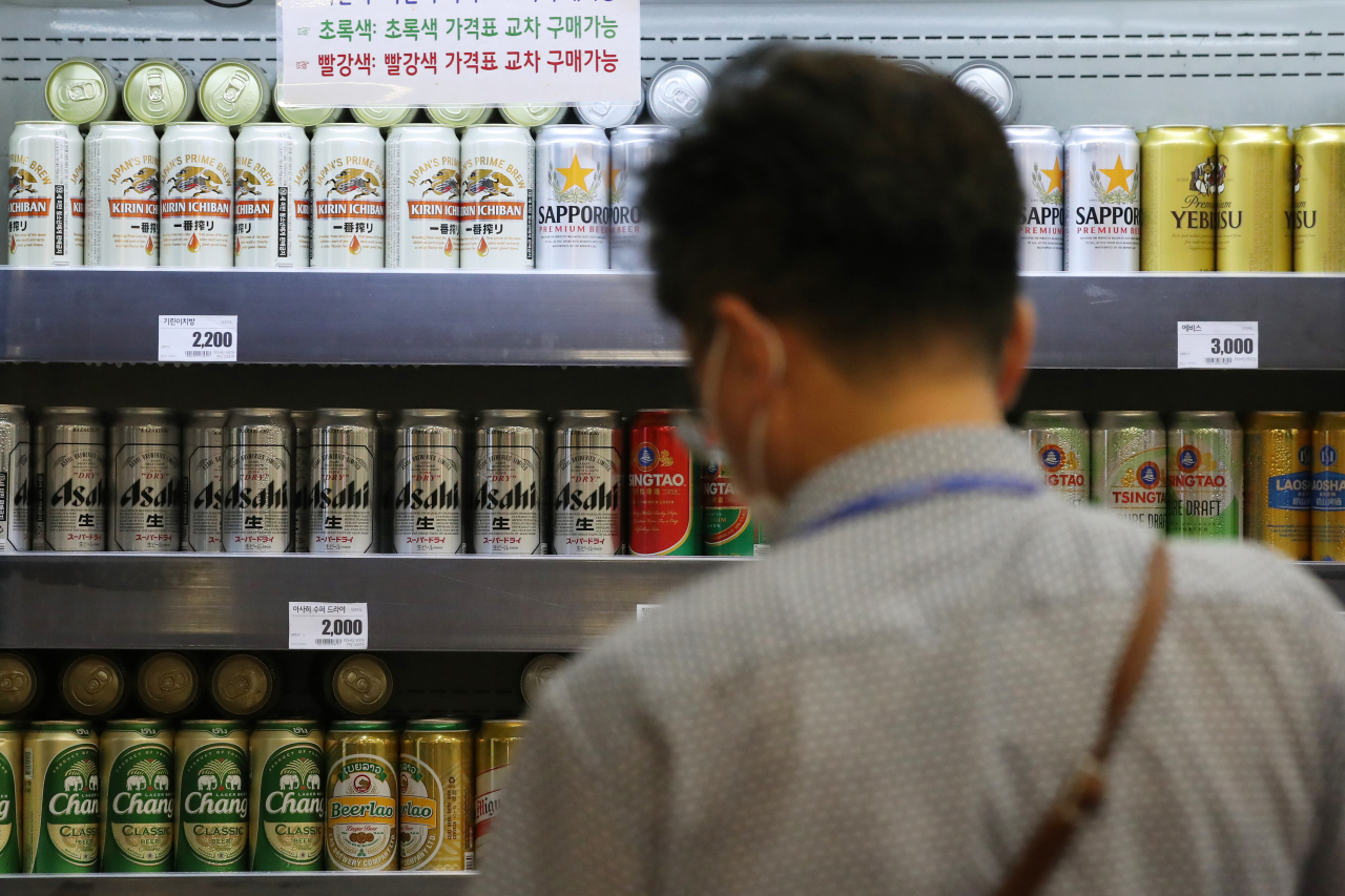 연합뉴스