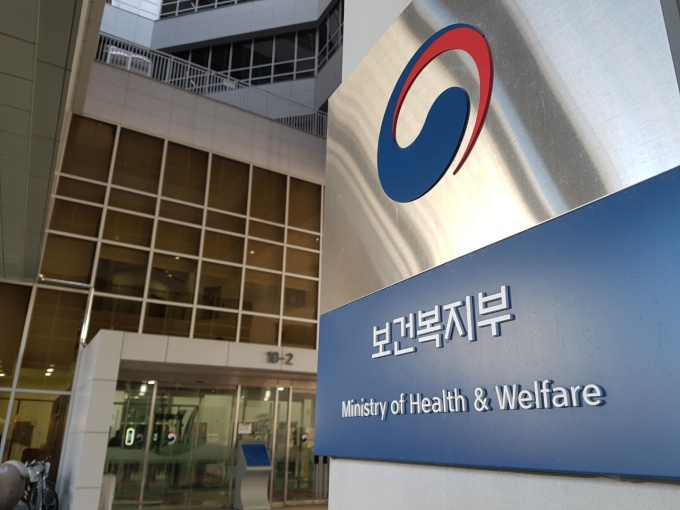 [헤럴드DB]