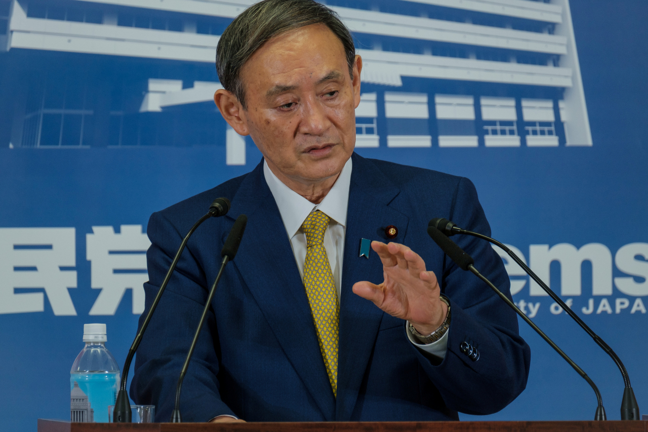 [로이터]