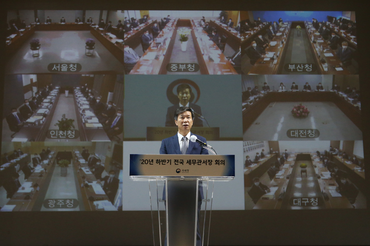김대지 국세청장이 15일 세종시 나성동 본청에서 열린 전국 세무관서장 회의에서 모두발언을 하고 있다. [국세청 제공］