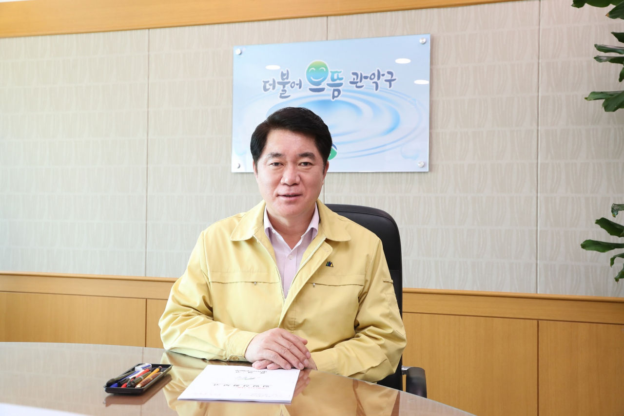 박준희 서울 관악구청장. [관악구 제공]