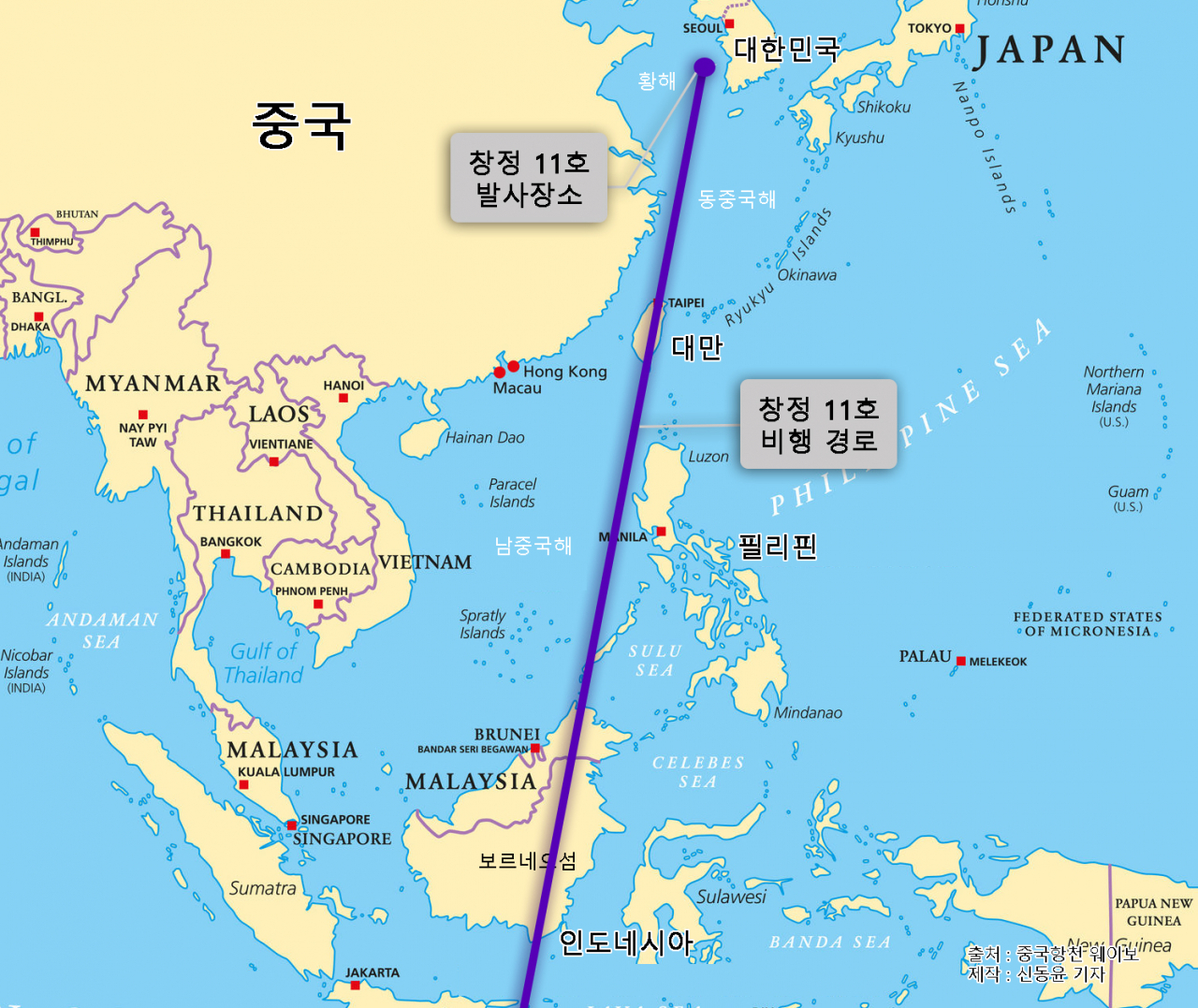 중국항천과기집단공사(CASC)가 밝힌 창정(長征) 11호 로켓의 항적. 대만 본섬 상공을 북에서 남으로 가로지르고 있다. [중국항천 웨이보, 123rf]