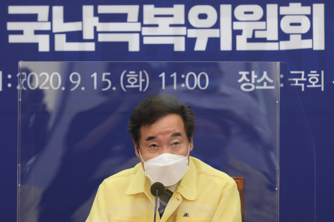 15일 오전 국회에서 열린 더불어민주당 제2차 코로나19 국난극복위원회 전체회의에서 이낙연 상임위원장이 발언하고 있다. [연합]