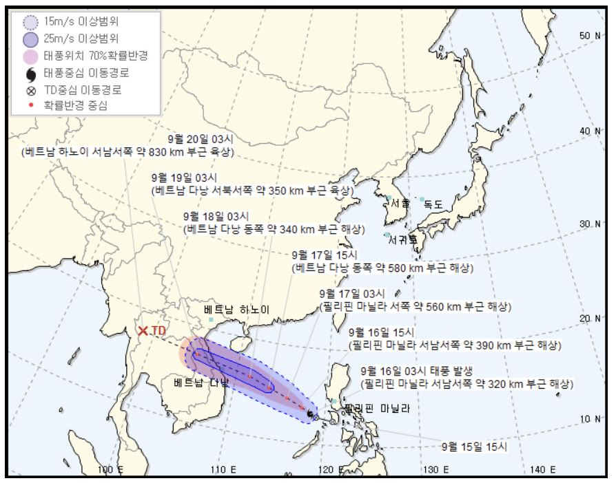 제 11호 태풍 노을(NOUL) 발생경로. [기상청 홈페이지 캡처]