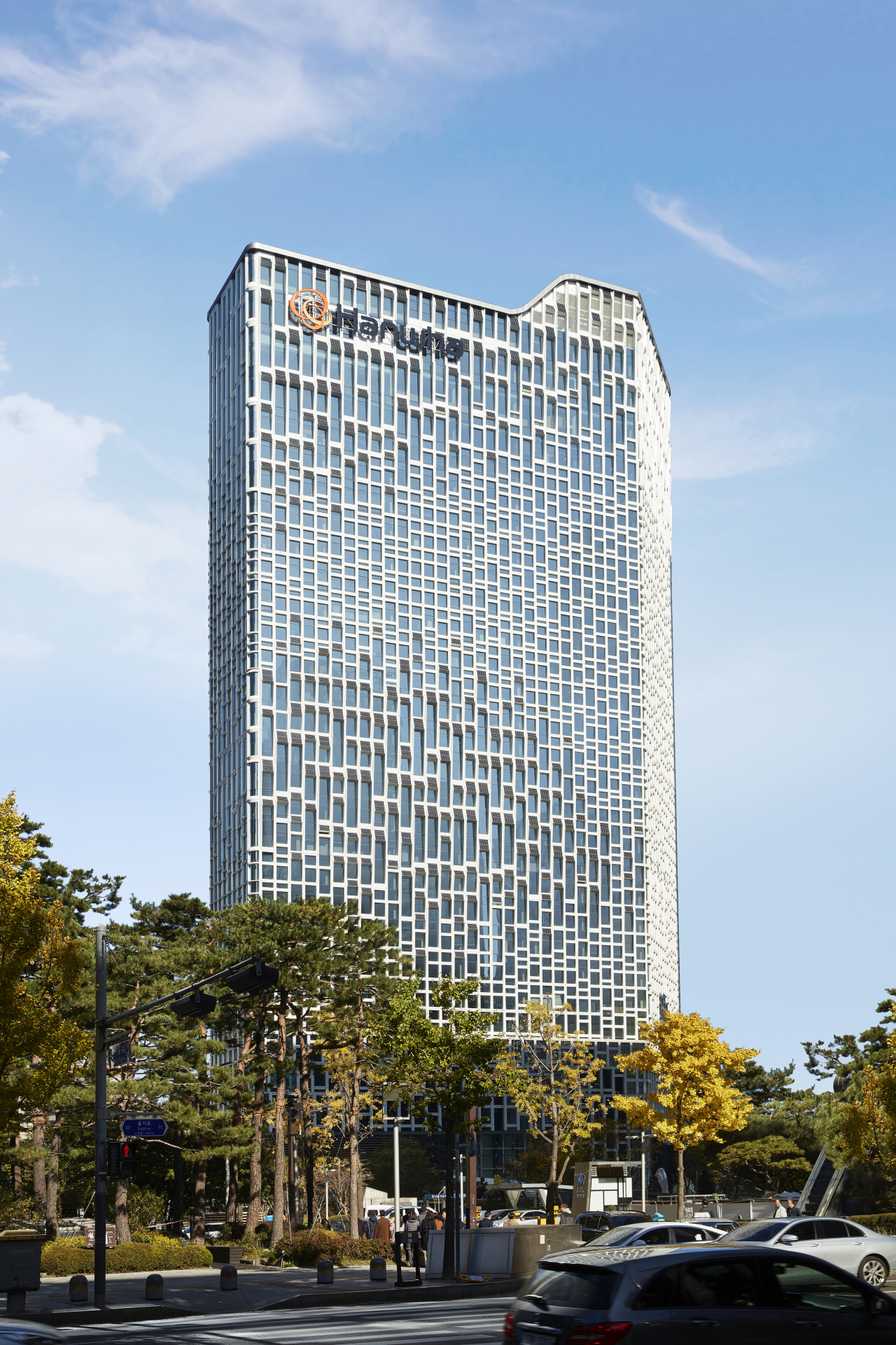한화그룹 사옥. [한화 제공]
