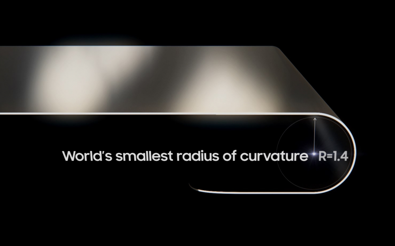 삼성디스플레이 1.4R 폴더블 OLED 곡률 개념도 [삼성디스플레이 제공]