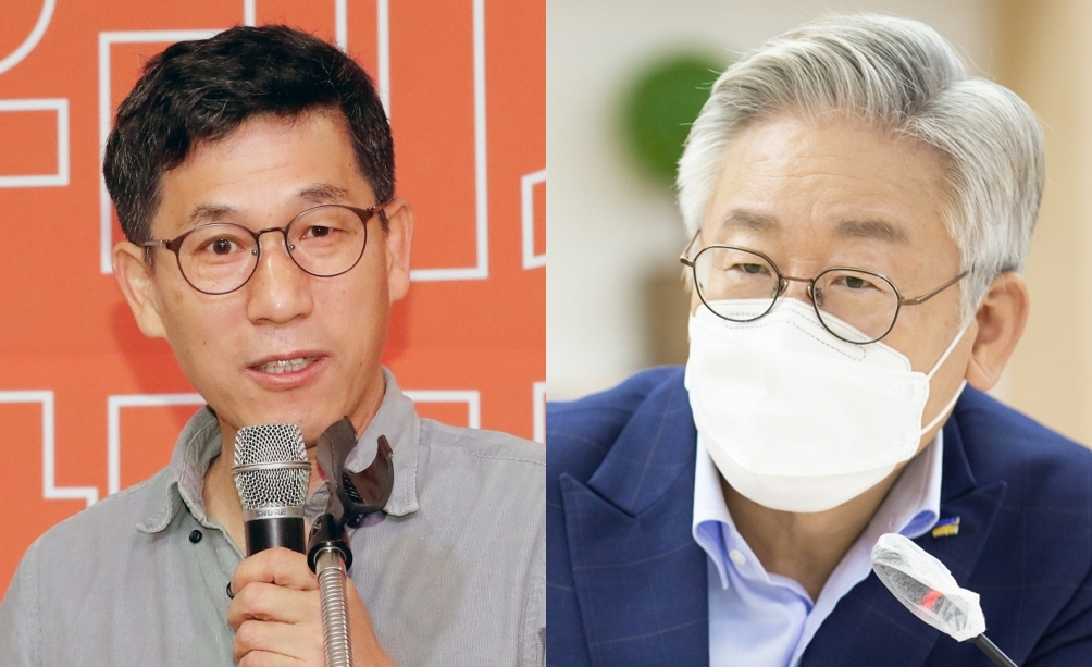진중권 전 동양대 교수와 이재명 경기지사.[연합]
