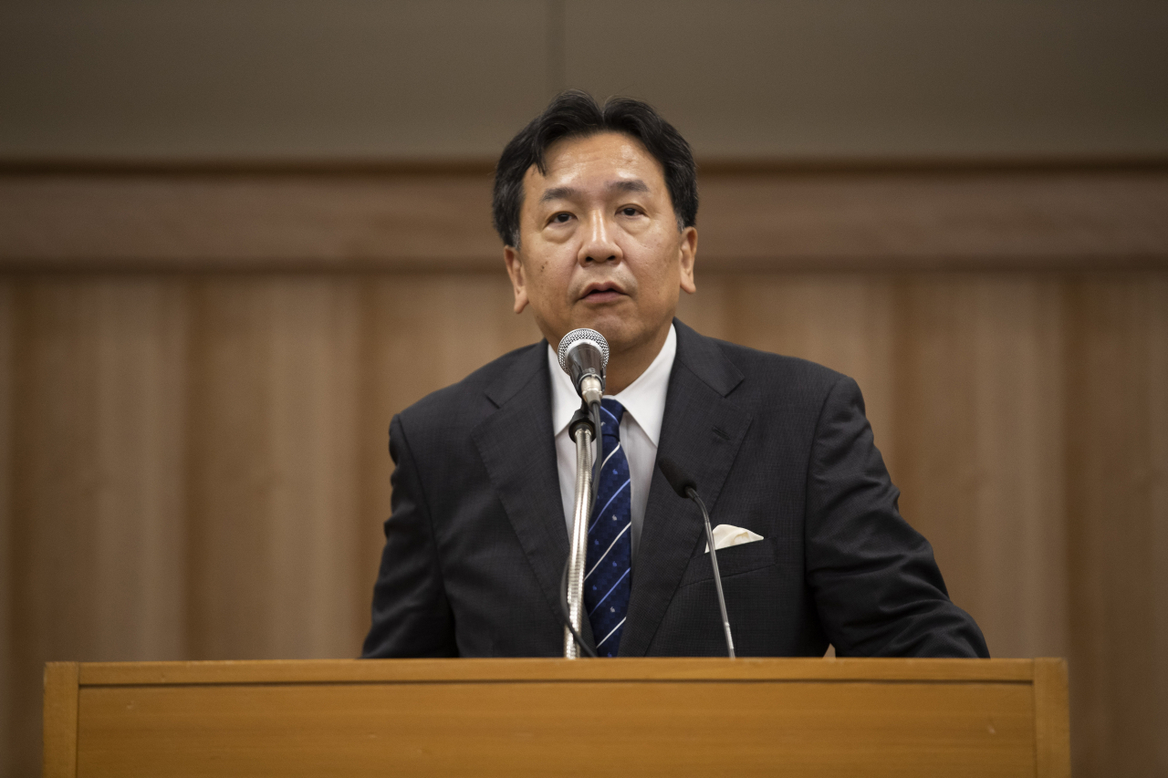 일본 1,2야당과 일부 무소속 의원이 합류한 150석의 통합 야당이 15일 공식 출범했다. [AP]