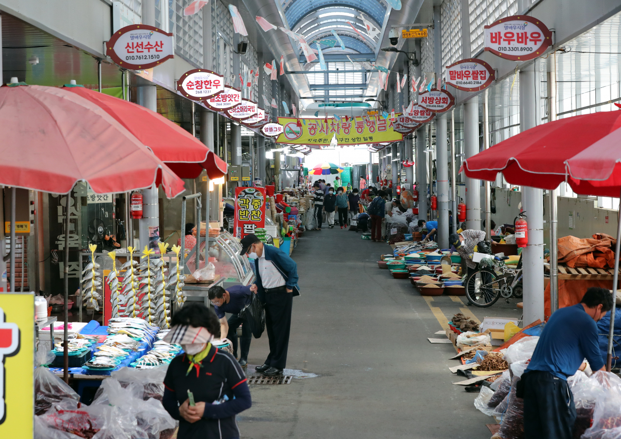 [연합］