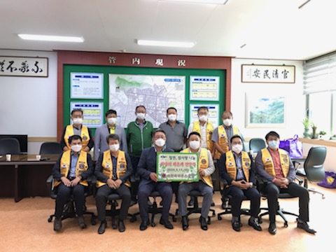 이천라이온스클럽은 ‘사랑의 체온계’를 전달했다. [이천시 제공]