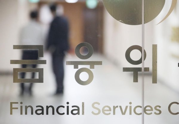 (Yonhap)