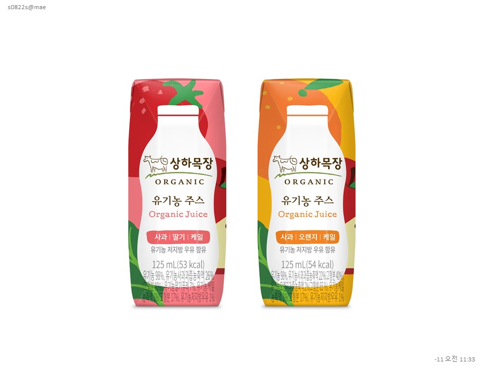 ‘상하목장 유기농주스’ 2종
