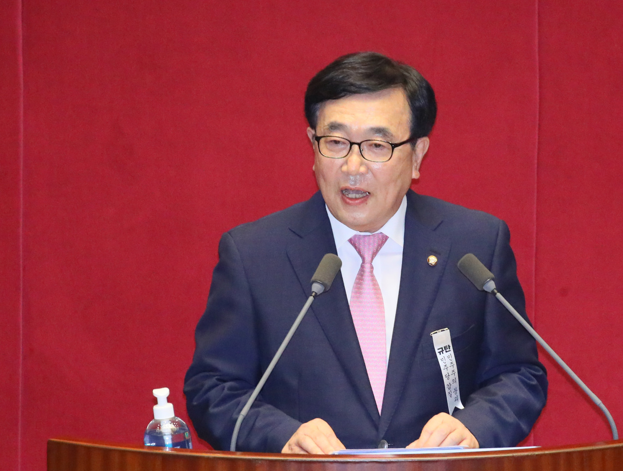 Rep. Suh Byung-soo (Yonhap)