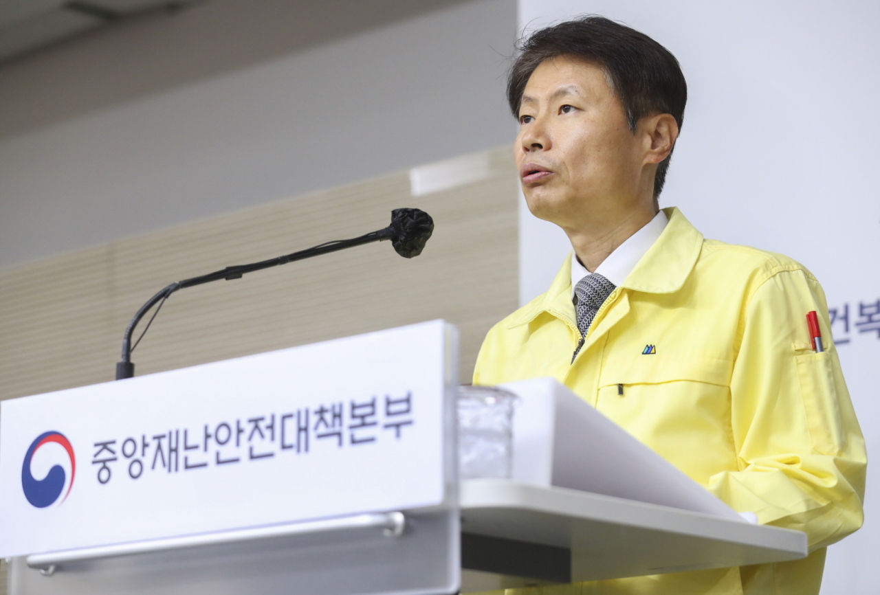 Vice Health Minister Kim Gang-lip speaks during a news conference on Wednesday. (Ministry of Health and Welfare)
