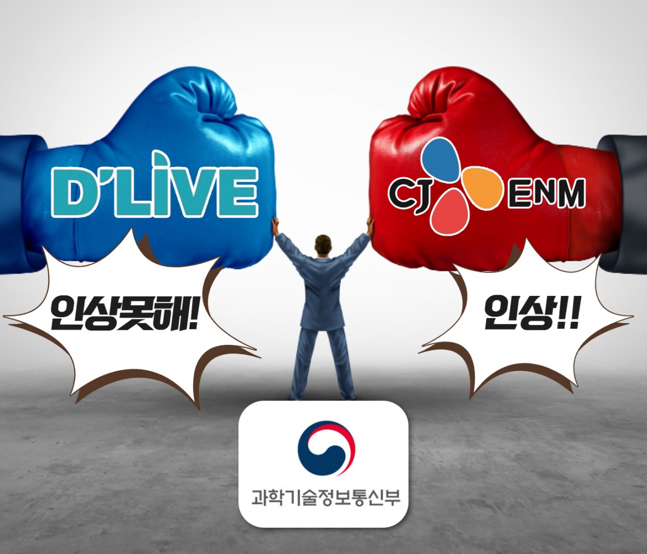 [헤럴드경제DB]