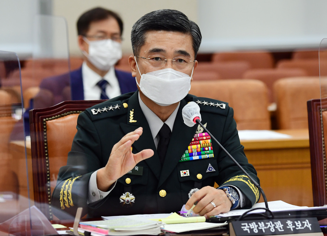 Defense minister nominee Gen. Suh Wook attends his parliamentary confirmation hearing on Wednesday. Yonhap