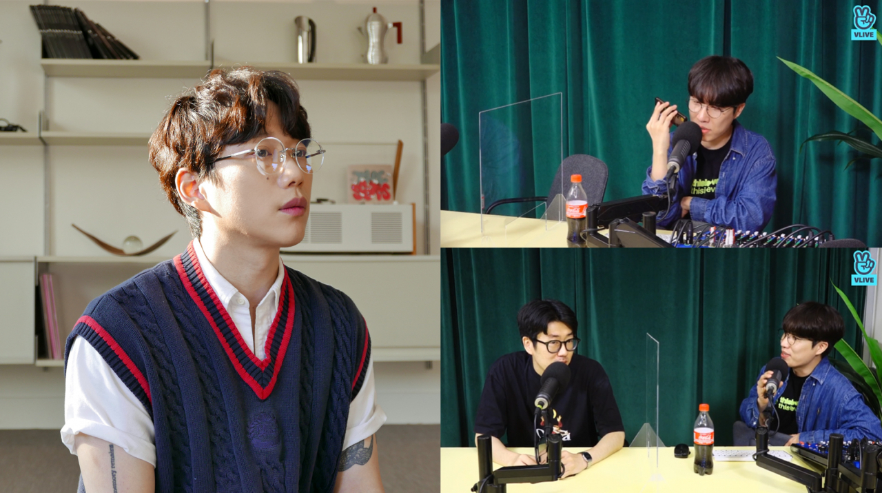 십센치 [매직스트로베리사운드 제공]