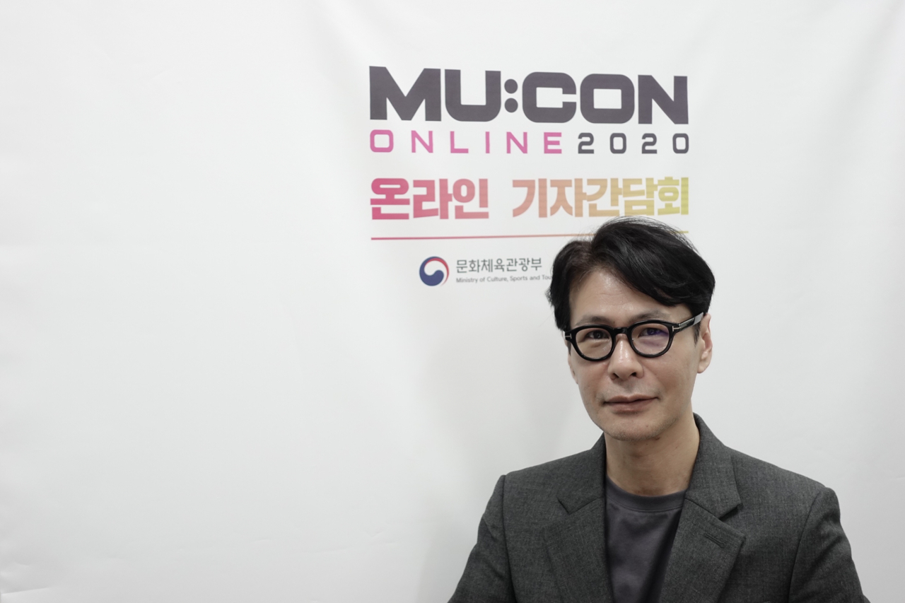 ‘2020 서울국제뮤직페어(MU:CON, 뮤콘)’ 윤상 예술감독 [한국콘텐츠진흥원 제공]