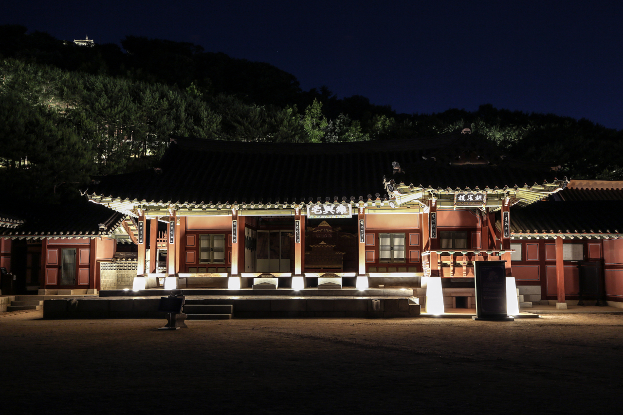 유여택 야경[수원문화재단 제공]