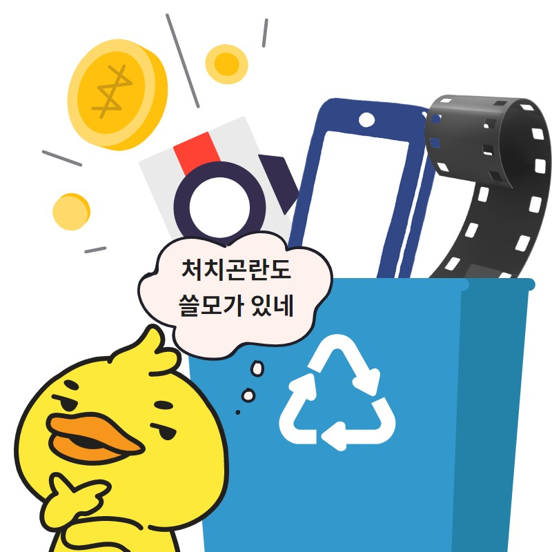그래픽=박혜림 기자