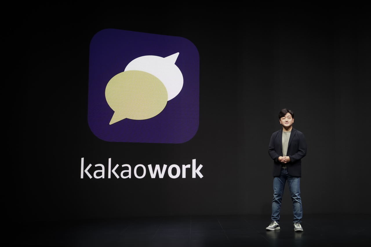 Baek Sang-yeop, CEO of Kakao Enterprise (Kakao)