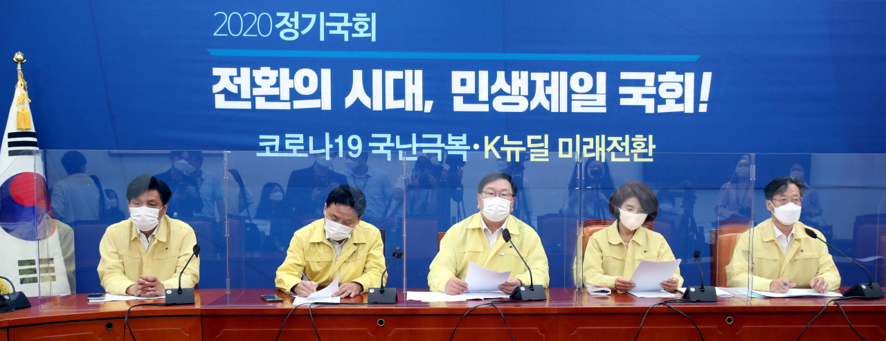 김태년 더불어민주당 원내대표가 17일 국회에서 열린 정책조정회의에서 발언하고 있다. [연합]