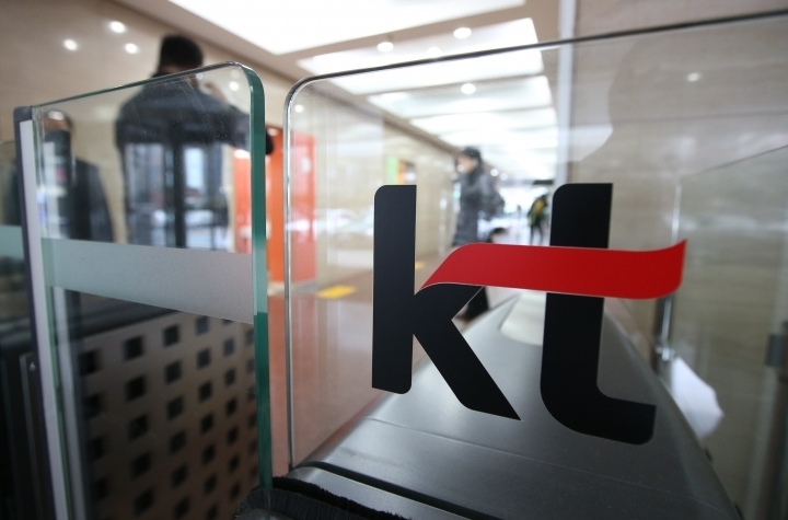 (Yonhap)