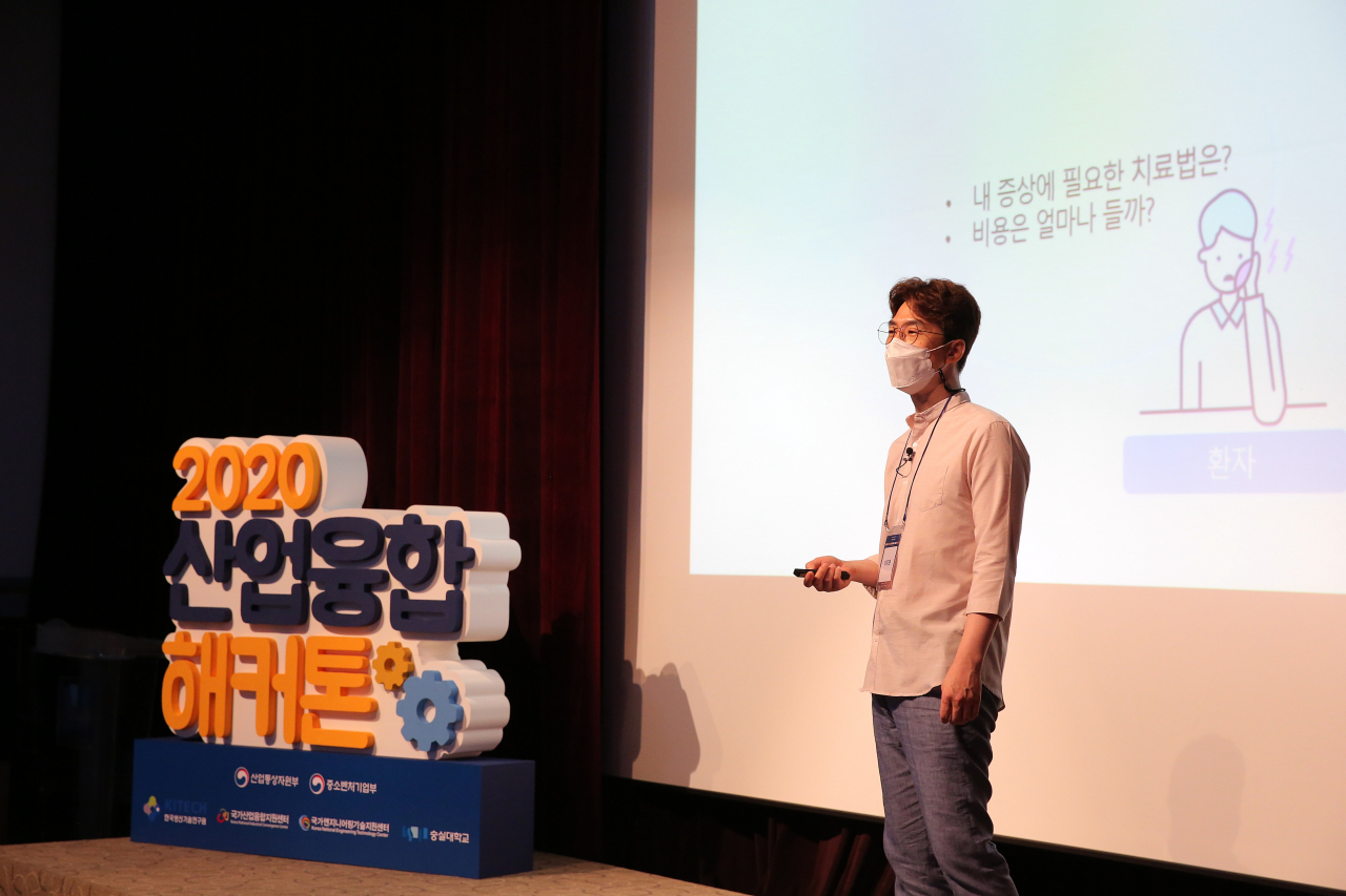 비대면 심사를 위해 발표영상을 촬영하고 있는 결선진출 팀 모습.[한국생산기술연구원 제공]